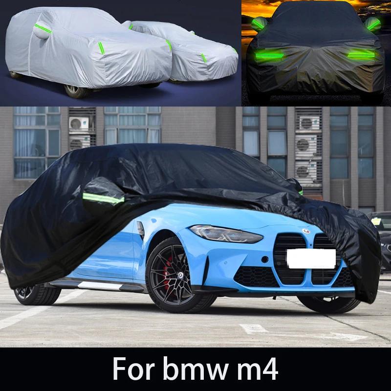 BMW M4  ,  , , ʸ Ʈ,  i rainwater.ca r Ŀ ȣ